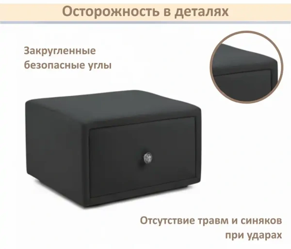 Тумбочка навесная Mild