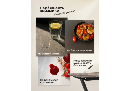 Керамический стол Notta Вилли 140(200)х80 серый мрамор larka grey / черный
