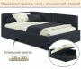 Кровать полутораспальная Kapri 1200
