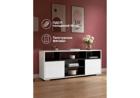 ТВ-тумба Woodville Чезаре c подсветкой белый / черный