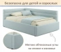 Кровать односпальная Aura 900