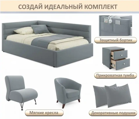 Кровать полутораспальная Aura 1200