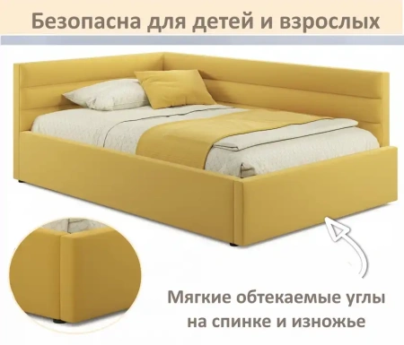 Кровать полутораспальная Aura 1200