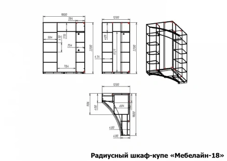 Шкаф-купе Мебелайн-18