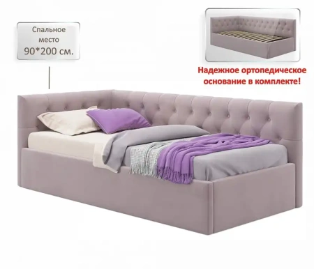 Кровать односпальная Afelia 2000x900
