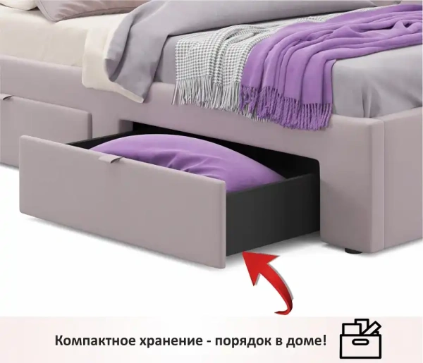 Кровать односпальная Afelia