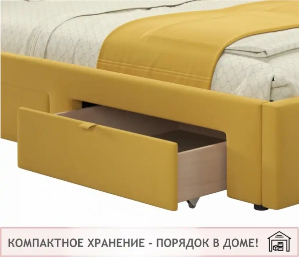 Кровать полутораспальная Afelia 2000x1200