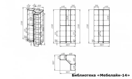 Шкаф книжный Мебелайн-14
