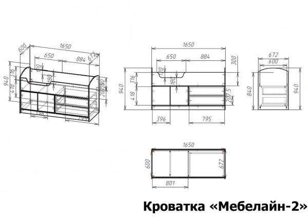 Кровать Мебелайн-2