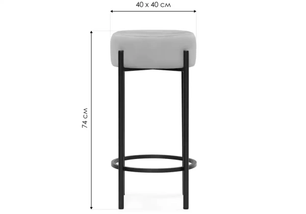 Барный стул Woodville Сайпл MR-28 / черный