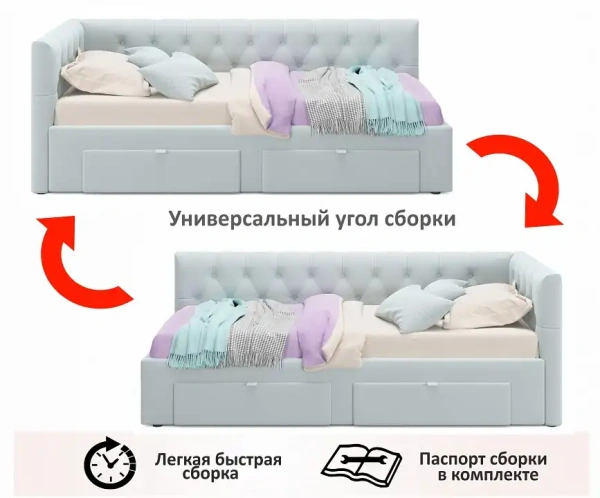 Кровать односпальная Afelia