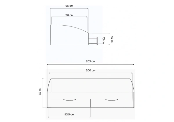 Кровать Woodville Эриол 90x200 графит