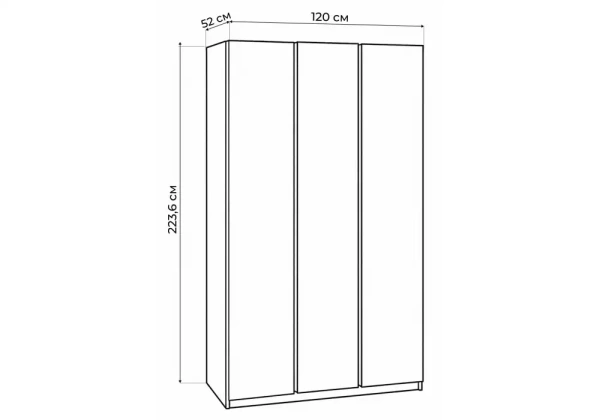 Шкаф Woodville Кассий 120 3-х ств графит