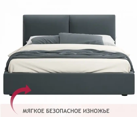 Кровать двуспальная Vita 2000x1600 с ПМ