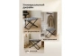 Табурет Woodville German dark grey / black