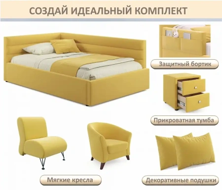 Кровать полутораспальная Aura 1200