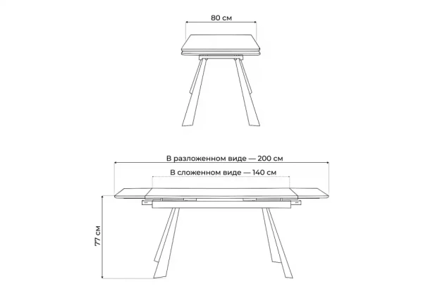 Керамический стол Woodville Маунт 140x80 черный мрамор / черный