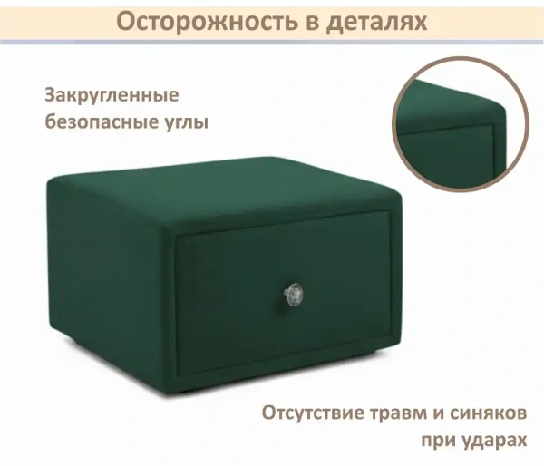 Тумбочка навесная Mild