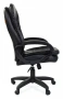 Кресло компьютерное Chairman 795 LT