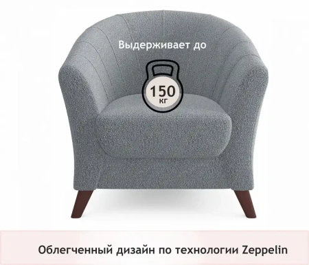 Кресло Line