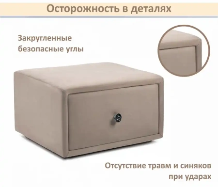 Тумбочка навесная Mild