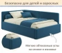 Кровать полутораспальная Kapri 1200