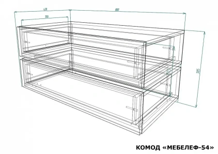 Комод Мебелеф-54
