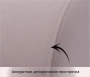 Кресло Pati