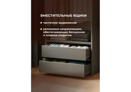 Шкаф Woodville Сибити двухстворчатый графит серый