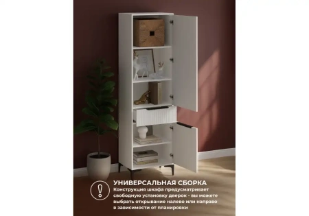 Шкаф Woodville Иадама белый / белый глянец
