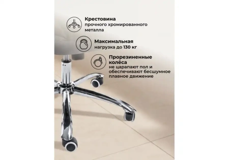 Компьютерное кресло Woodville Herd темно-серое