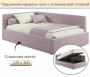 Кровать полутораспальная Kapri 1200