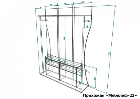 Стенка для прихожей Мебелеф-23