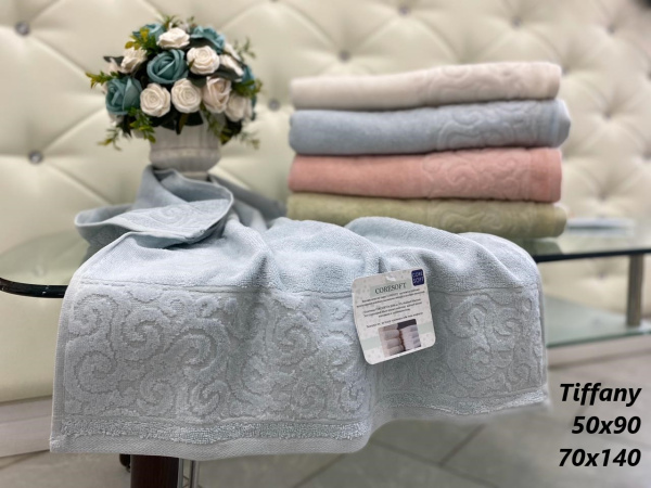 TIFFANY (абрикос) 70х130 Полотенце