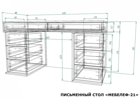 Стол письменный Мебелеф-21