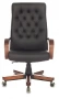 Кресло для руководителя T-9928WALNUT/ECO