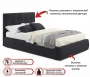 Кровать полутораспальная Selesta с матрасом PROMO B COCOS 2000x1200