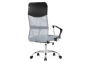 Компьютерное кресло Woodville Arano 1 light gray