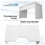 Стол компьютерный Эконом-стандарт С-240