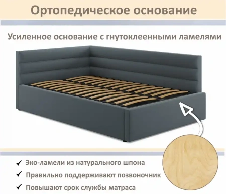 Кровать полутораспальная Aura 1200