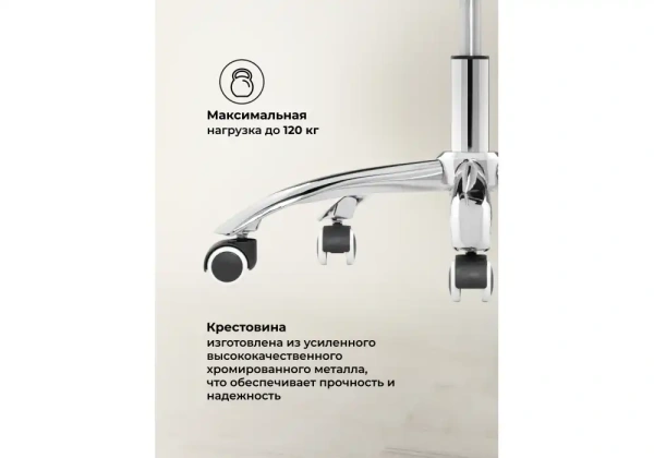 Компьютерное кресло Woodville Monte dark grey