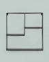 Полка навесная Square