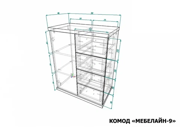 Комод Мебелайн-9