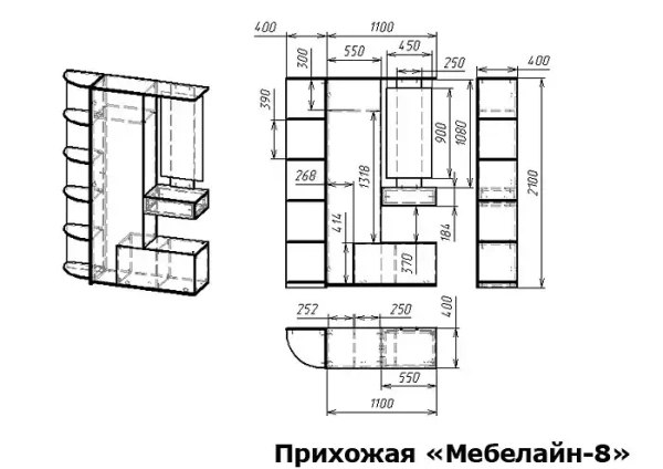 Стенка для прихожей Мебелайн-8
