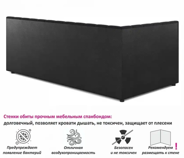 Кровать односпальная Milena 2000x900 с ПМ и матрасом АСТРА