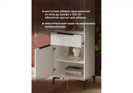 Шкаф Woodville Иадама белый / белый глянец