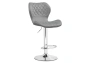 Барный стул Woodville Porch chrome / gray