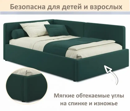 Кровать полутораспальная Kapri 1200