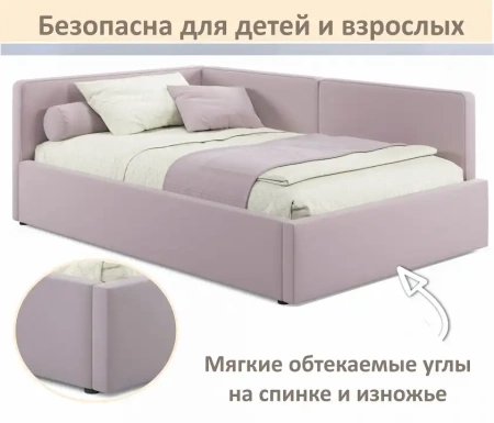 Кровать полутораспальная Kapri 1200