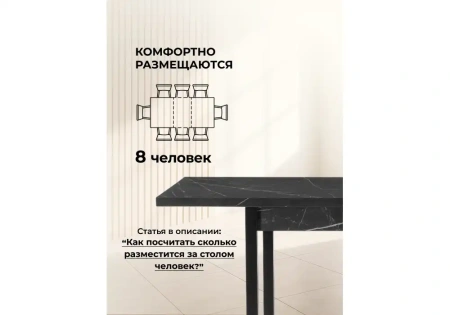 Стол деревянный Woodville Оригон 120(160)х70 файерстоун / черный матовый